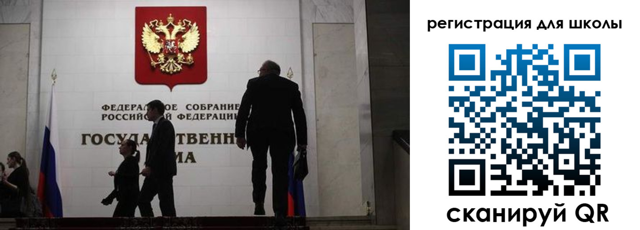 форма 3 в ХМАО
